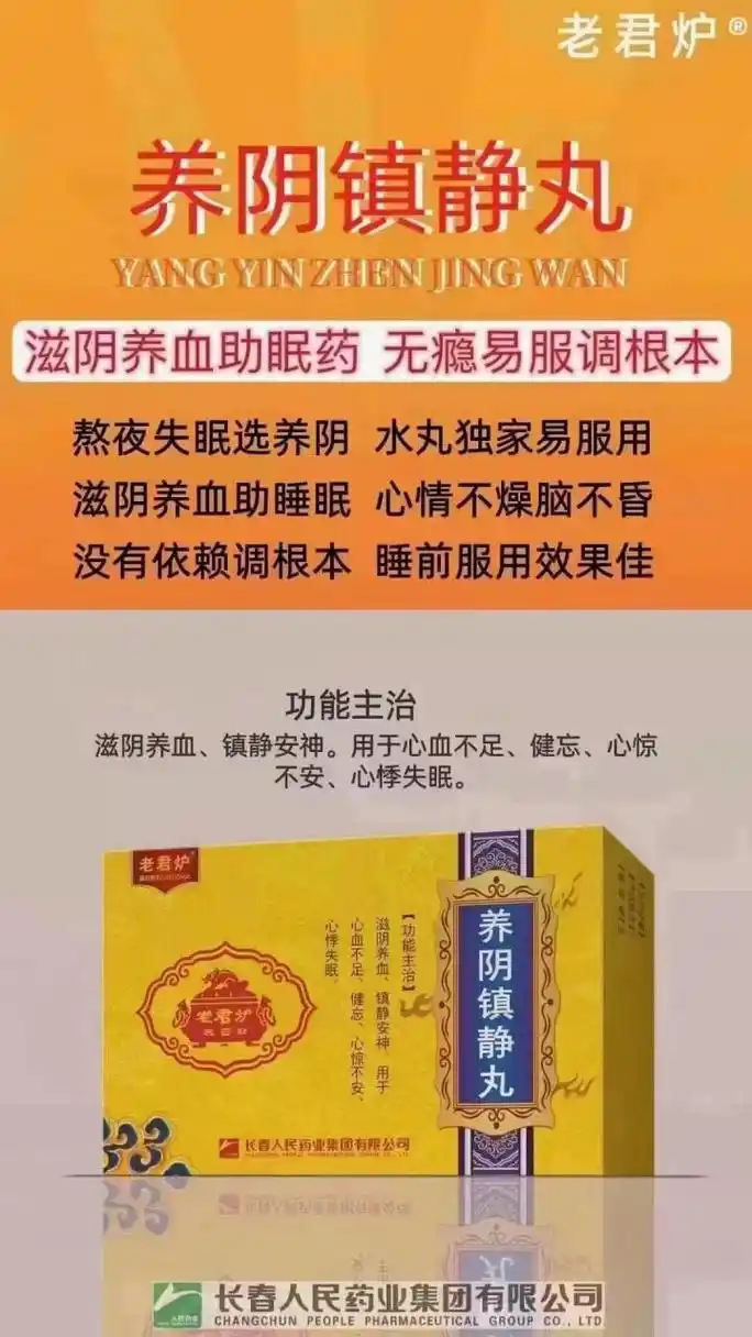 人就像车子一样,也要定期保养,不然就有罢工的风险