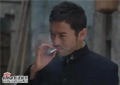 黄晓明许文强抽烟图片