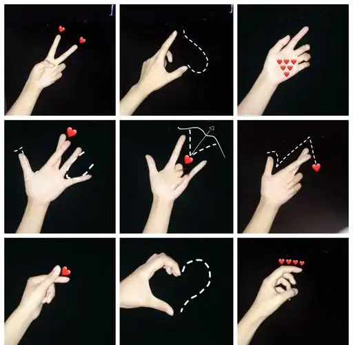 比心手势拍照教程