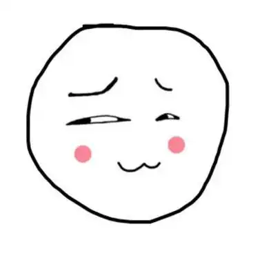 卡通贱笑头像 卡通头像图片大全 -【爱个性】