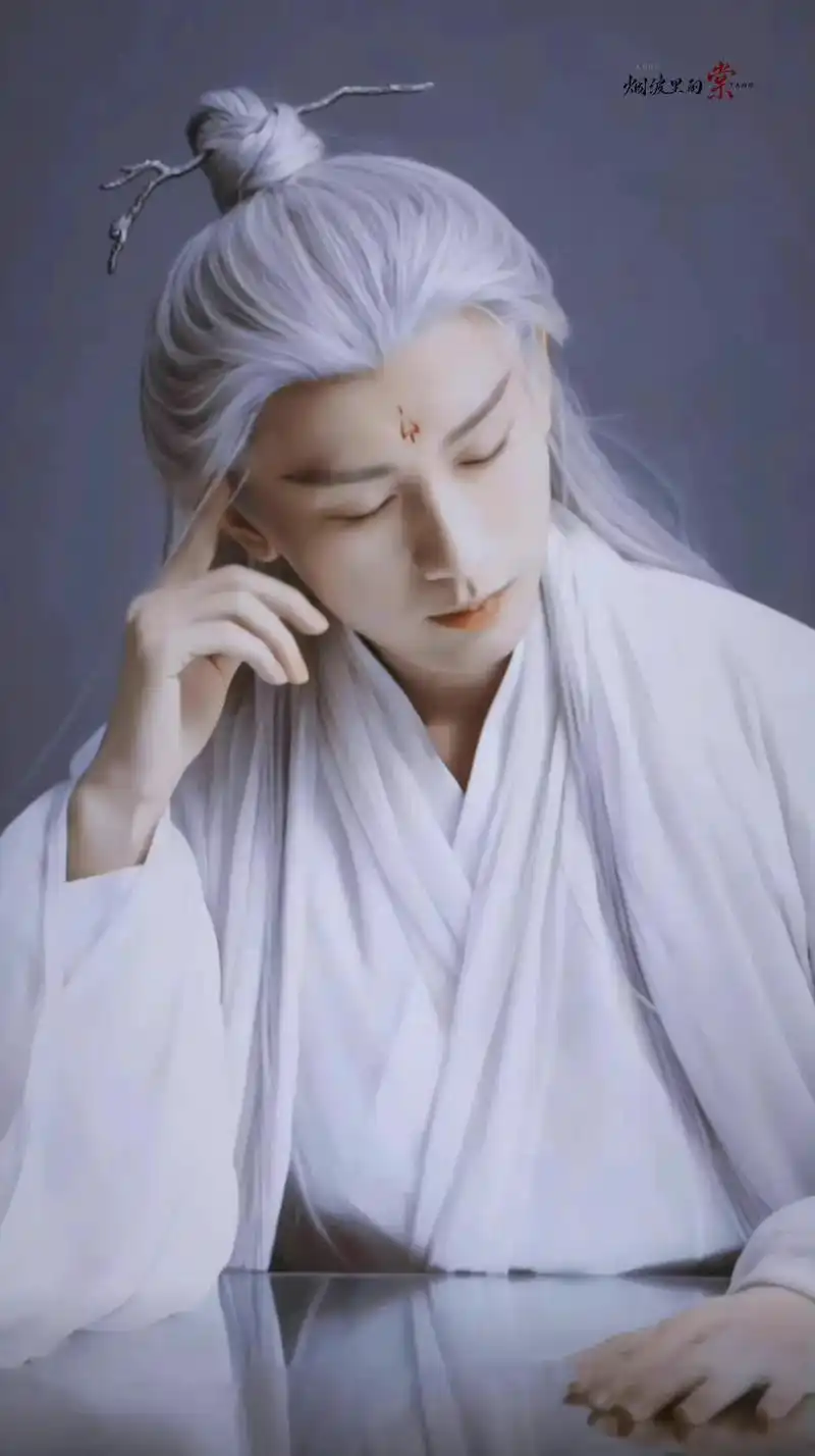 应渊帝君白发鲨疯了#沉香如屑 #成毅白发造型好绝 #壁纸 - 抖音