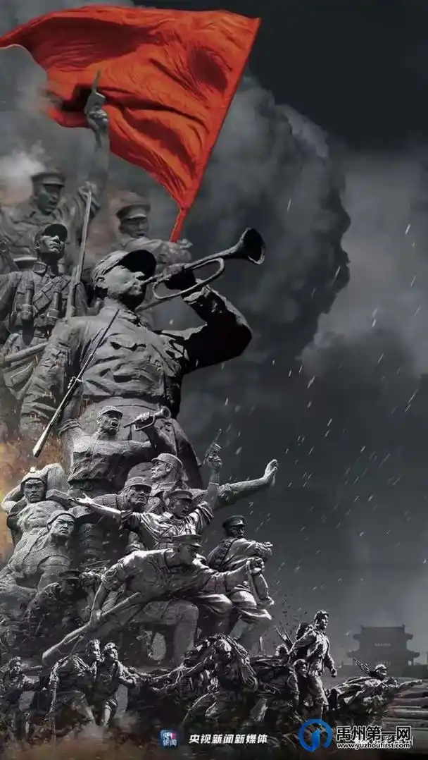 "抗战精神"是红色革命精神之一,是中华民族在抗日战争过程中乃至在