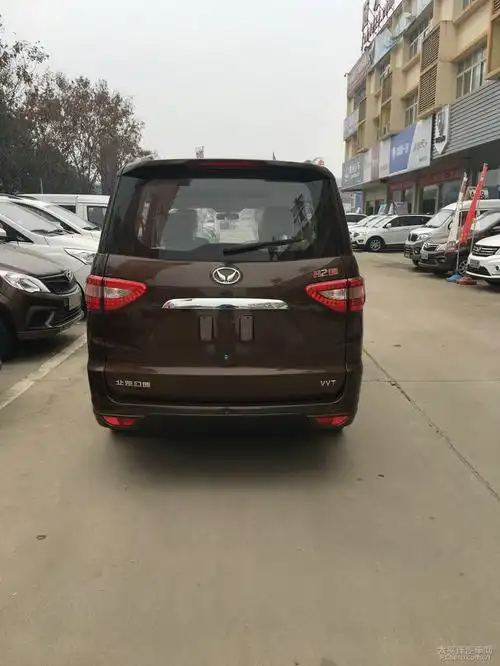 h2e提车贴_北汽幻速h2论坛_太平洋汽车网论坛