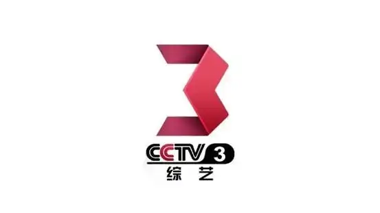 cctv3综艺频道logo