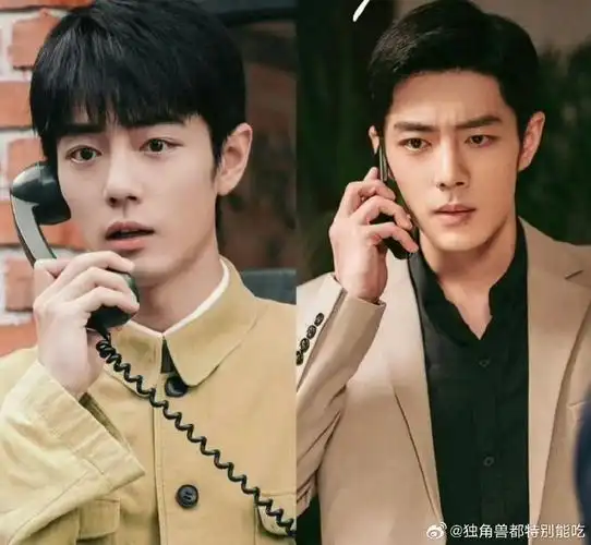 肖战霍建华混合体