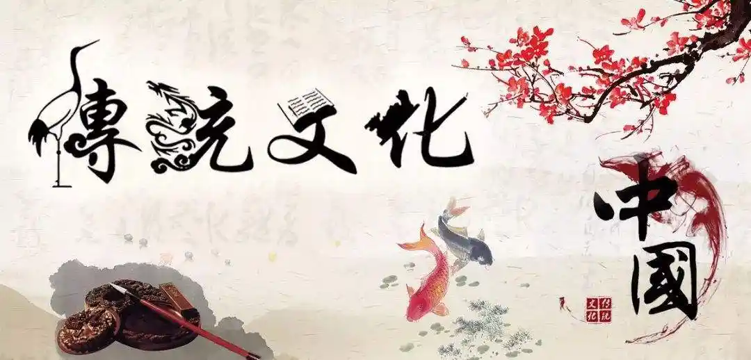 「国学日报」2020年5月23日(周六)三分钟新闻早餐