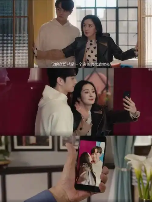 杨幂许凯新剧定档预告每一帧都是狗粮