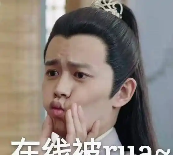 原创锦衣之下陆八岁上线任嘉伦演得是有多甜