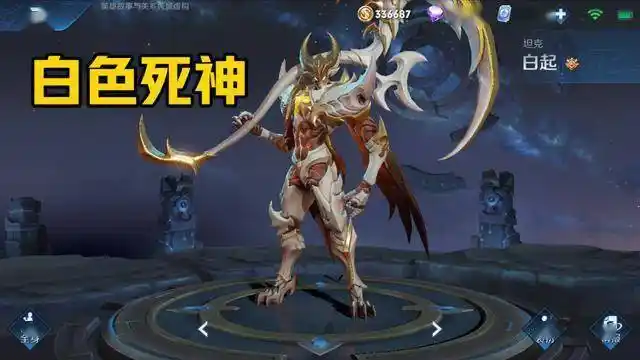 除了史诗皮碎片商店还能换什么?龙域领主挺不错,她值得你拥有