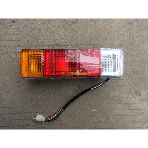 跃进小福星汽车轻卡车平板车配件跃进小福星后尾灯刹车灯牌照灯