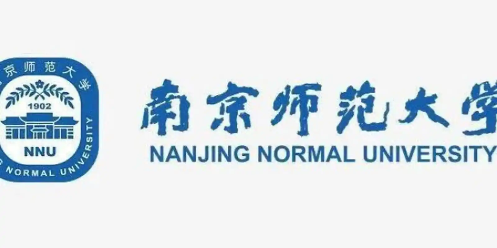 1 院校介绍 南京师范大学(nanjing normal university),简称南京师大