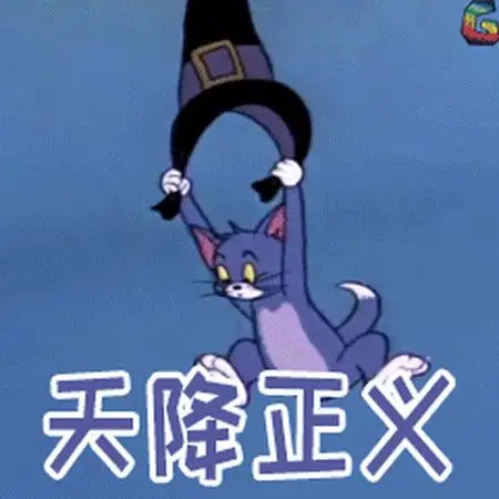 [0822创精选]蚂蚁集团辟谣网传相关人员入股,泰康集团