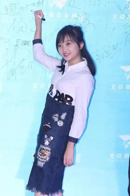 林妙可身材又发福了?