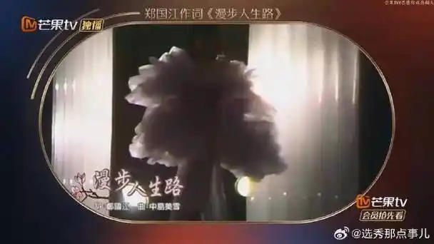 听完李健对他们评价,太佩服丨|黄霑|李健|顾嘉辉_新浪新闻