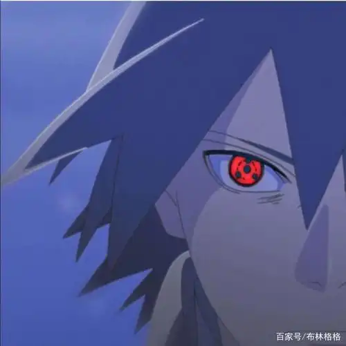 极致美瞳 写轮眼