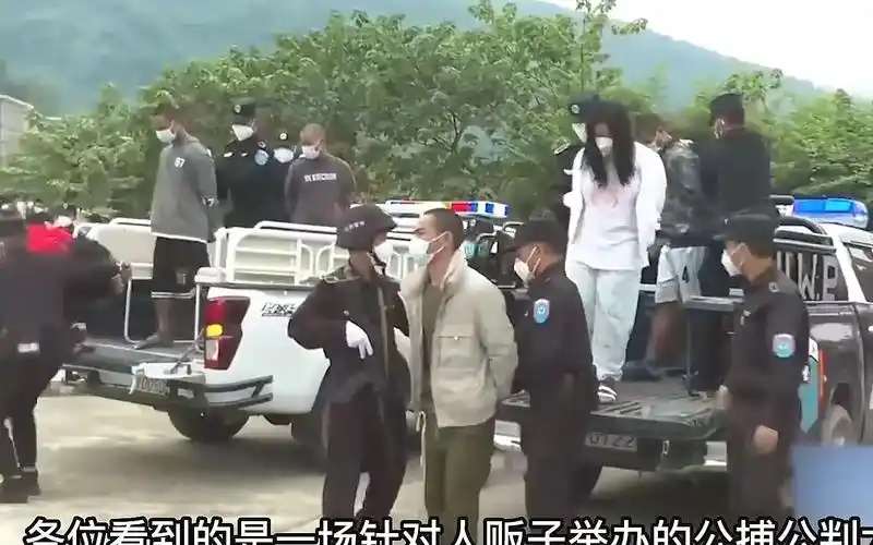 审判人贩子,缅甸佤邦公捕公判大会,现场判决贩卖中国人的人贩子