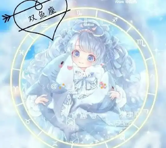 双鱼座真人头像图片