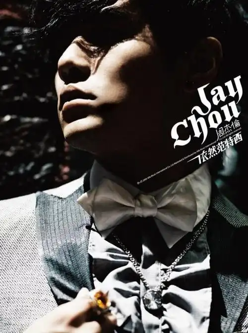 万万没想到 这些歌手竟然都是这样的人