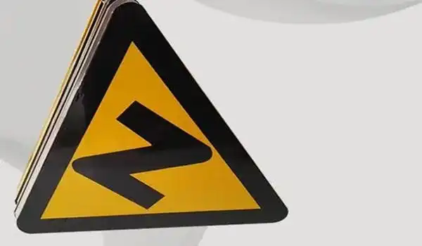 连续转弯标志是什么?