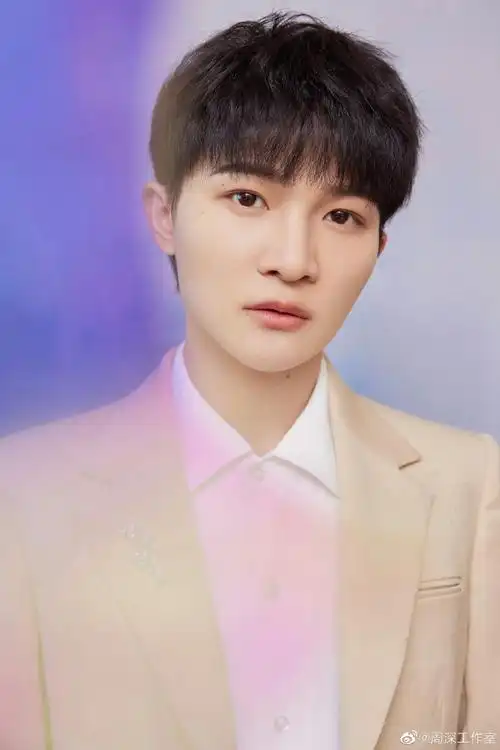 饿了么时令官周深##周深魔都制躁音乐节##周深奔跑吧##风雨同周汕情