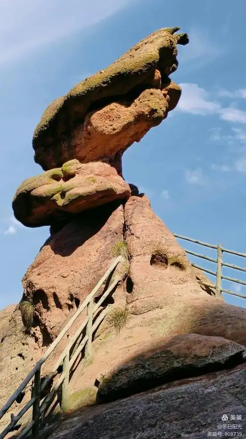 江西上饶龟山风光美