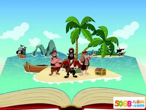 专题神秘岛读后感100字