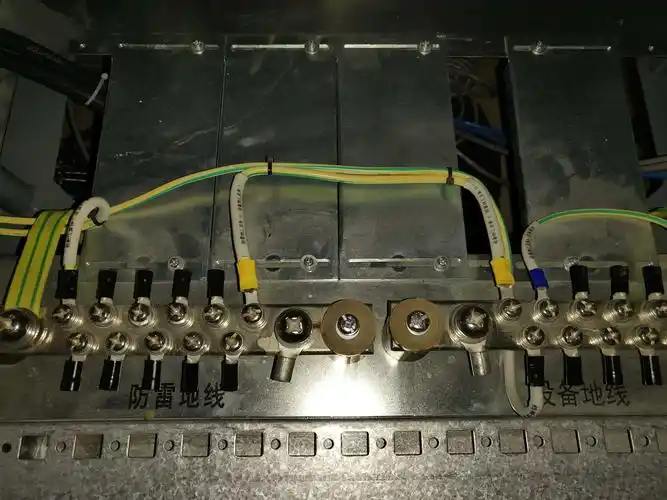 5.联锁,列控,ctc 机柜内地线环接,已经克服.