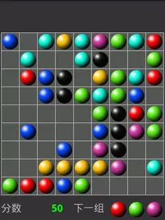 七彩连珠colorlines