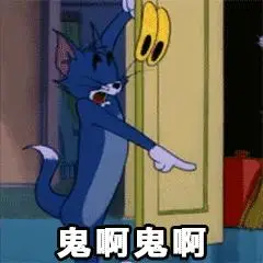 汤姆猫有趣表情包合集