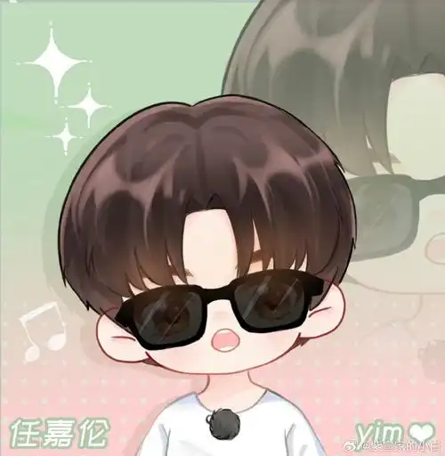 任嘉伦超话q版的嗨放学长是不是很可爱哦软萌软萌的@任嘉伦allen