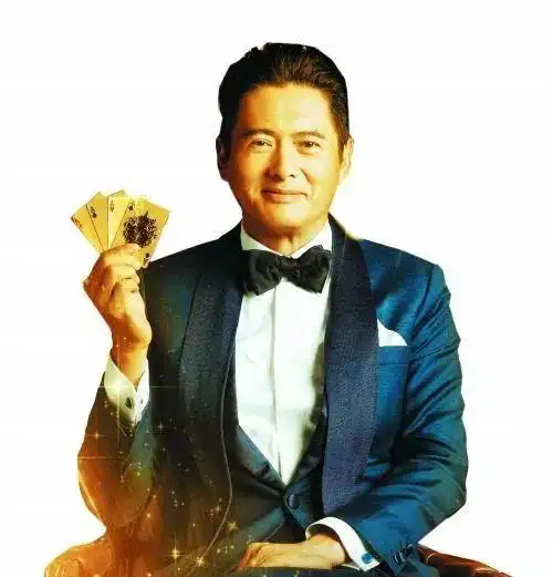 而在我国玩扑克牌最厉害的影视人物,那就要非赌神高进莫属了.