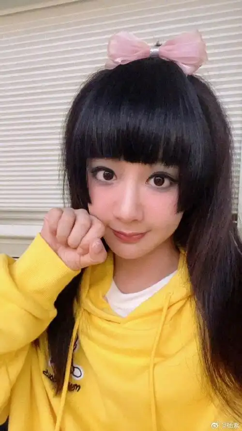 杨紫厚刘海#宝宝你别太可爱了!非主流黄瀛子已上线!