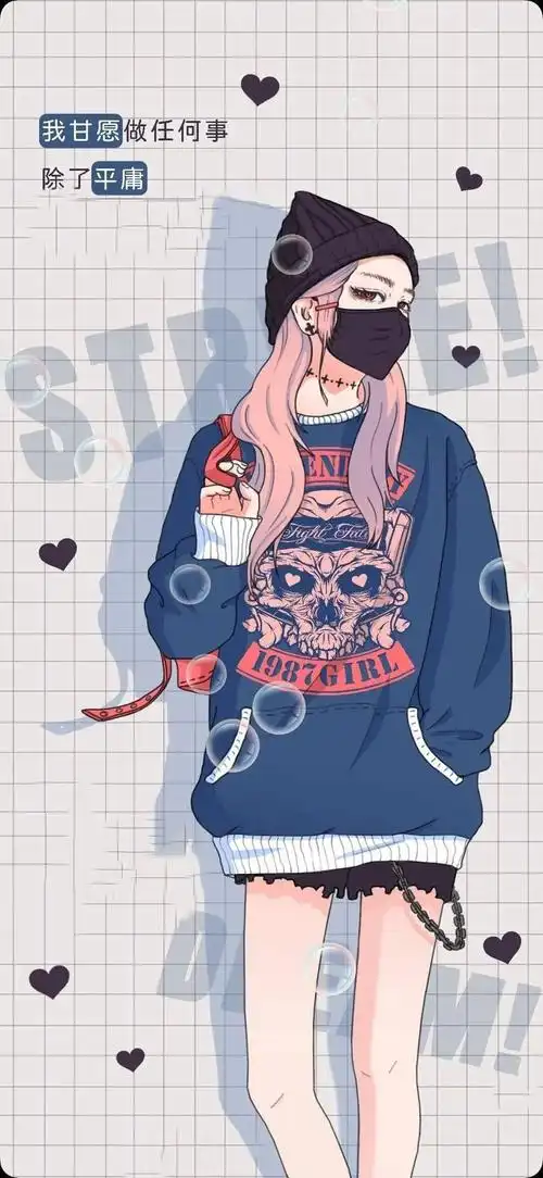 抖音精选壁纸丨全面屏壁纸25