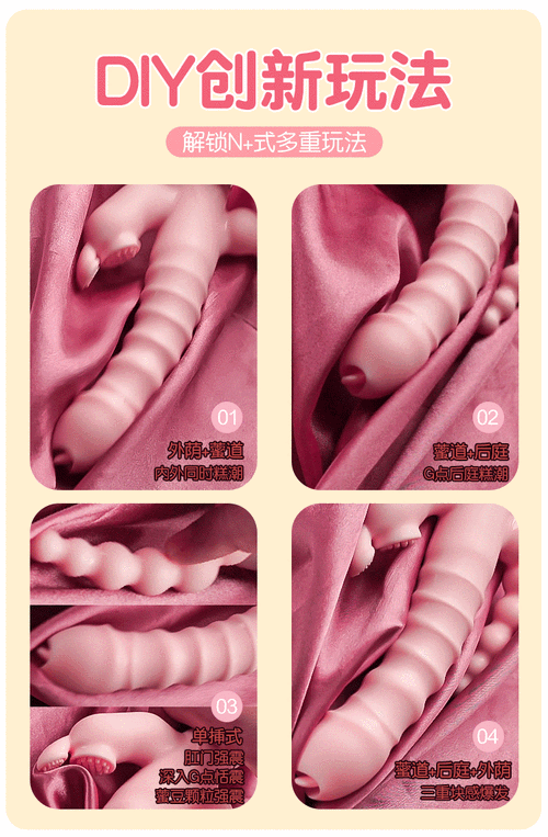 姬欲露米娜成人情趣用品充电振动按摩棒女用自慰器具震动棒批发