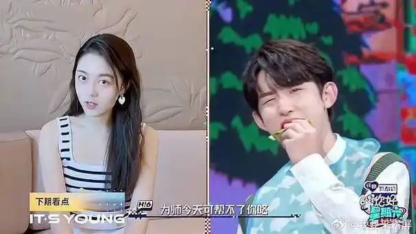 赵今麦,郭俊辰惊喜同框,戏里甜到戏外,好般配啊!丨_新浪新闻