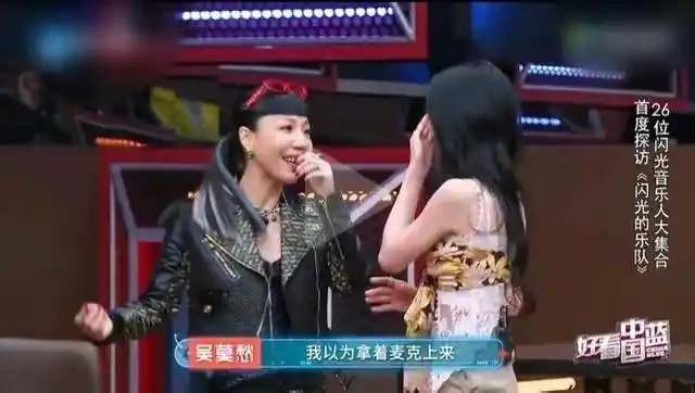 张碧晨吴莫愁其实没和解你看吴莫愁对张碧晨的称呼