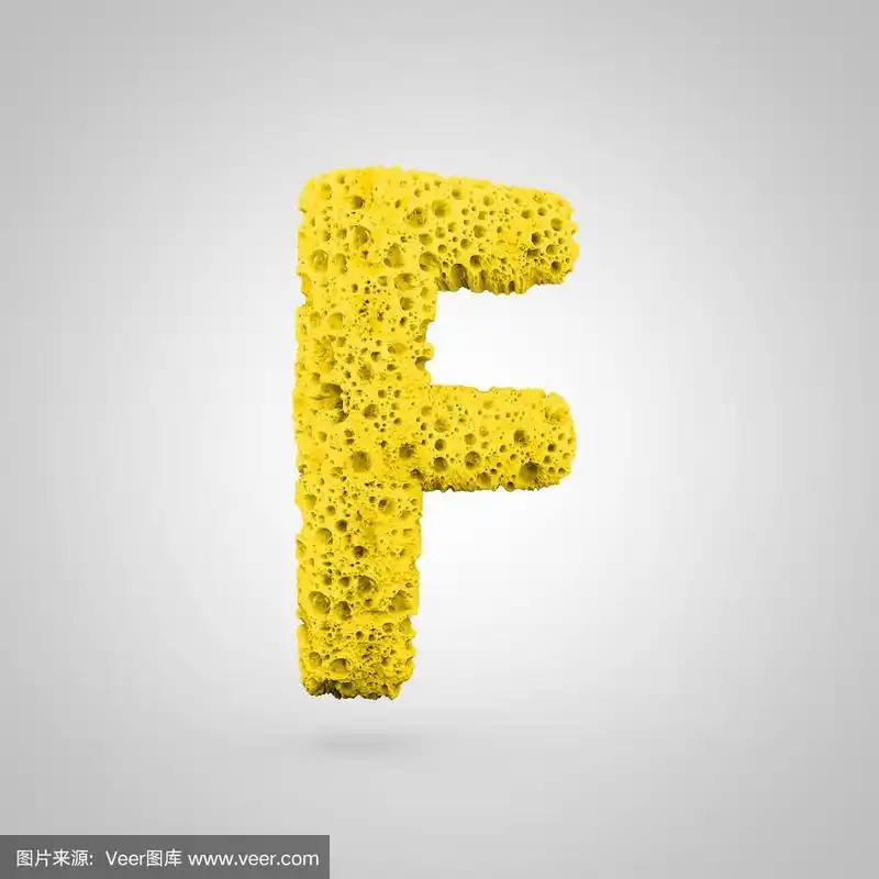 黄色海绵字母f大写孤立在白色背景上.