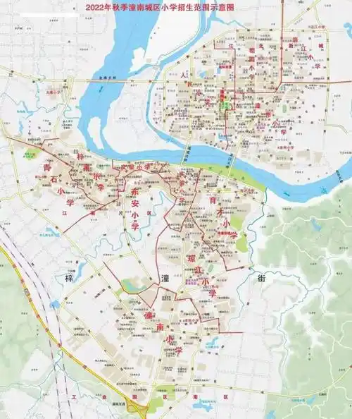 潼南区2022年义务教育阶段学校招生有关问题解答_中小学_户籍_城区