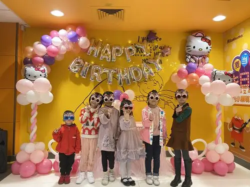 李佩珊8周岁生日会派对