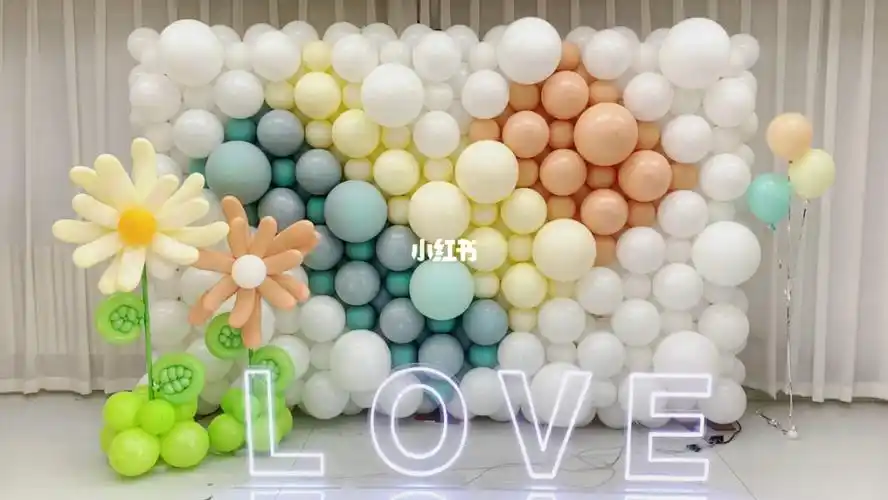 网红爱心气球背景墙