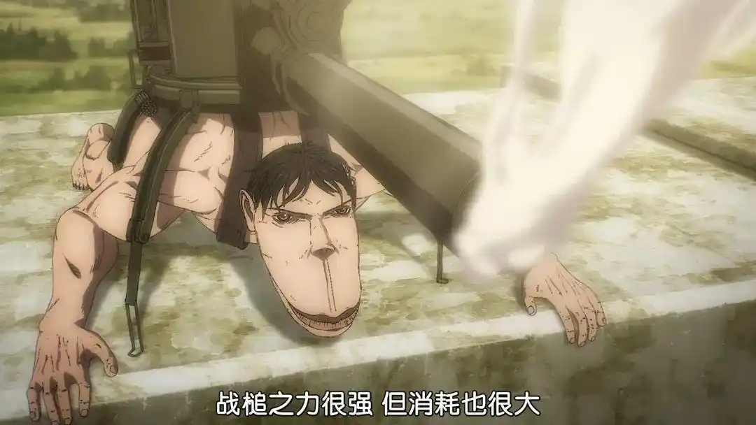 进击的巨人最终季part2第1集,车,鄂,铠三巨人大战始祖巨人