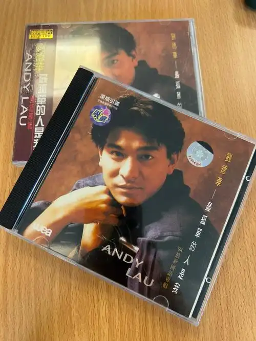 《天与地》的片尾曲也是刘德华首登#春晚  的歌曲这首歌十分经典获得