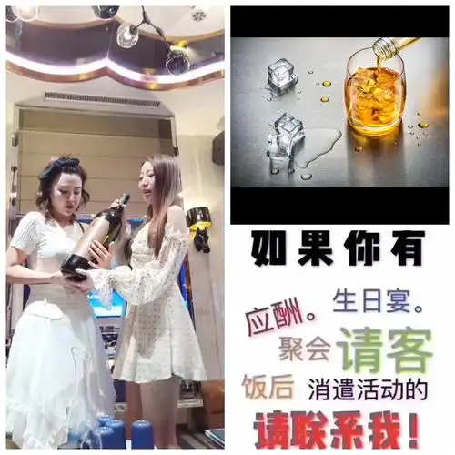 布加迪名车主题ktv