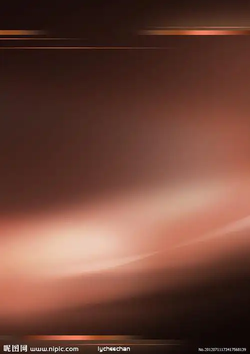 咖啡色背景源文件