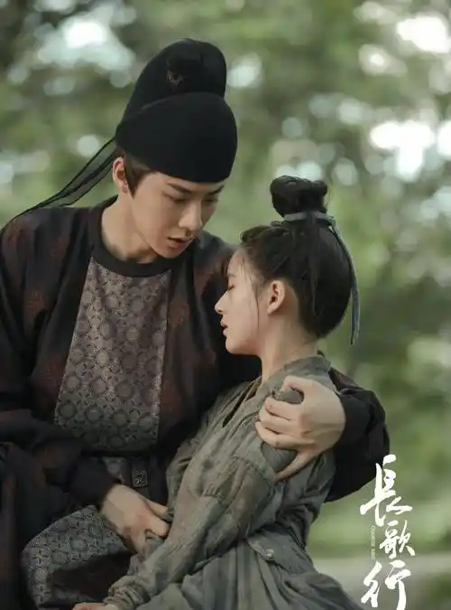 长歌行:赵露思小白兔公主碰上刘宇宁大灰狼侍卫_乐嫣_李长歌_擂台