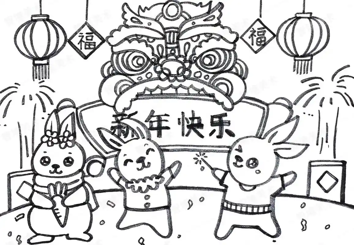 新年主题画|兔年大吉.#简笔画教程 #零基础学画画 #兔子  - 抖音