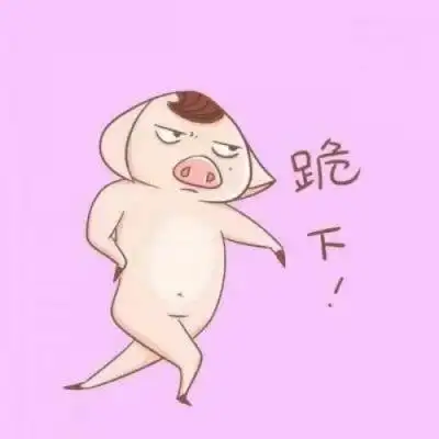 卡通情侣头像逗比搞怪