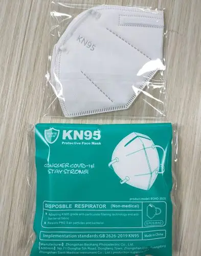 现货清仓kn95防护口罩 独立包装ffp2囗罩fda ce双认证 face mask