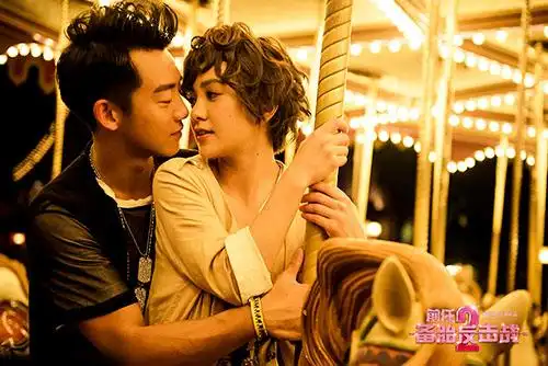 郑恺郭采洁共乘旋转木马亲密欲吻