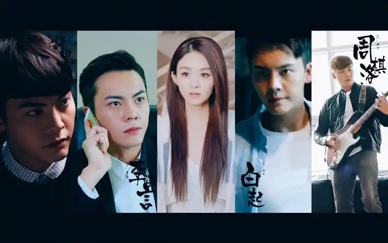 【颖霆】【陈伟霆 x 赵丽颖】伪·恋与制作人